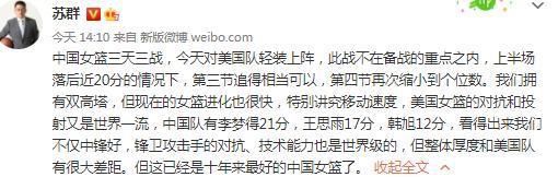 30岁的意大利左边后卫斯皮纳佐拉在2019年加盟罗马，他的合同在明夏到期。